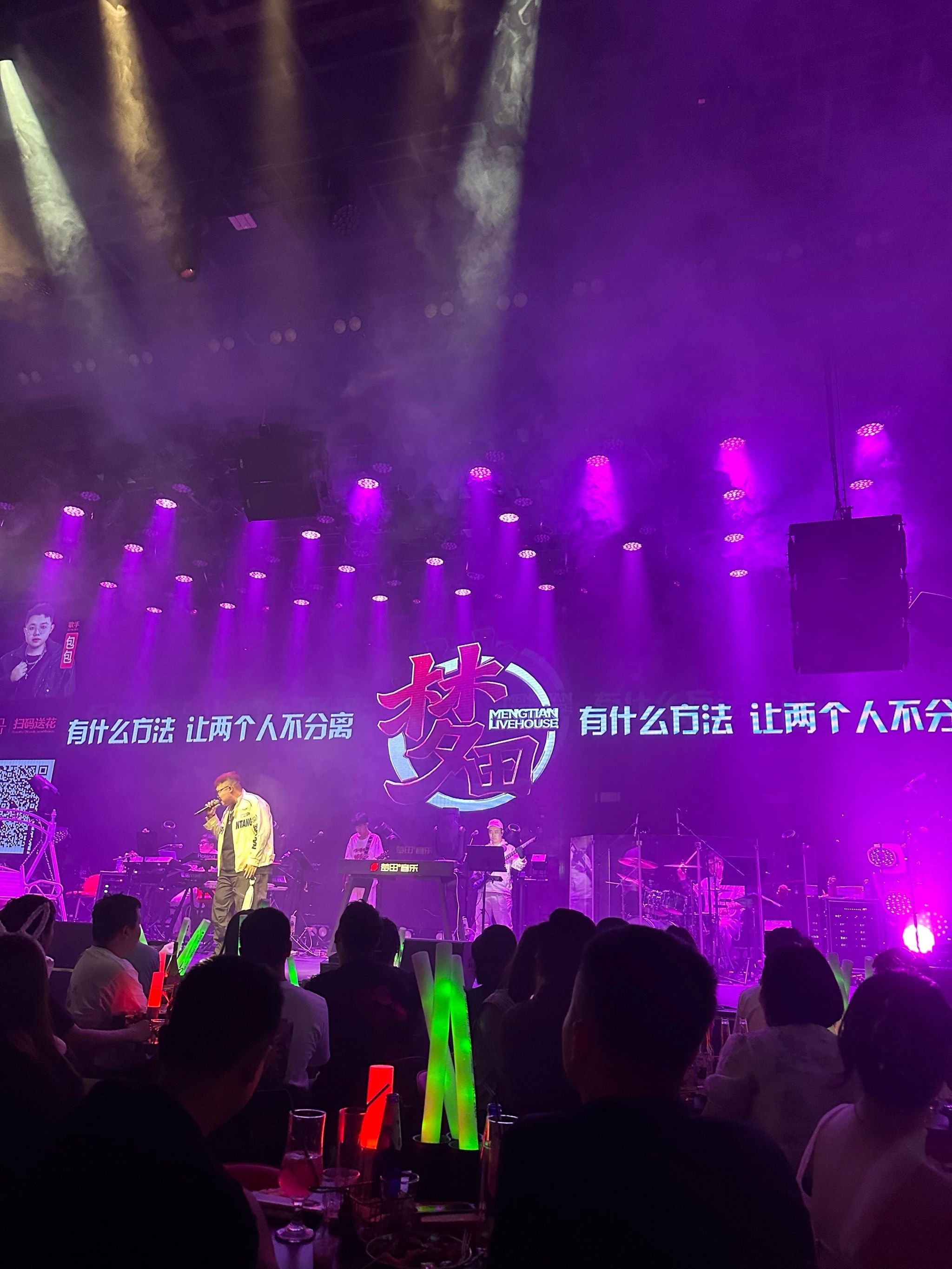 保定商务ktv必玩攻略-高阳县ktv预订